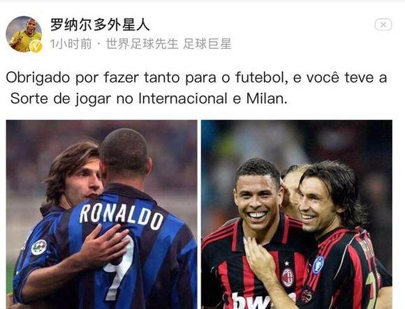 欧冠前瞻：国米本赛季强强战不利，利物浦深陷萨拉赫争议（欧冠前瞻：国米强强战失色，利物浦陷入萨拉赫风波）